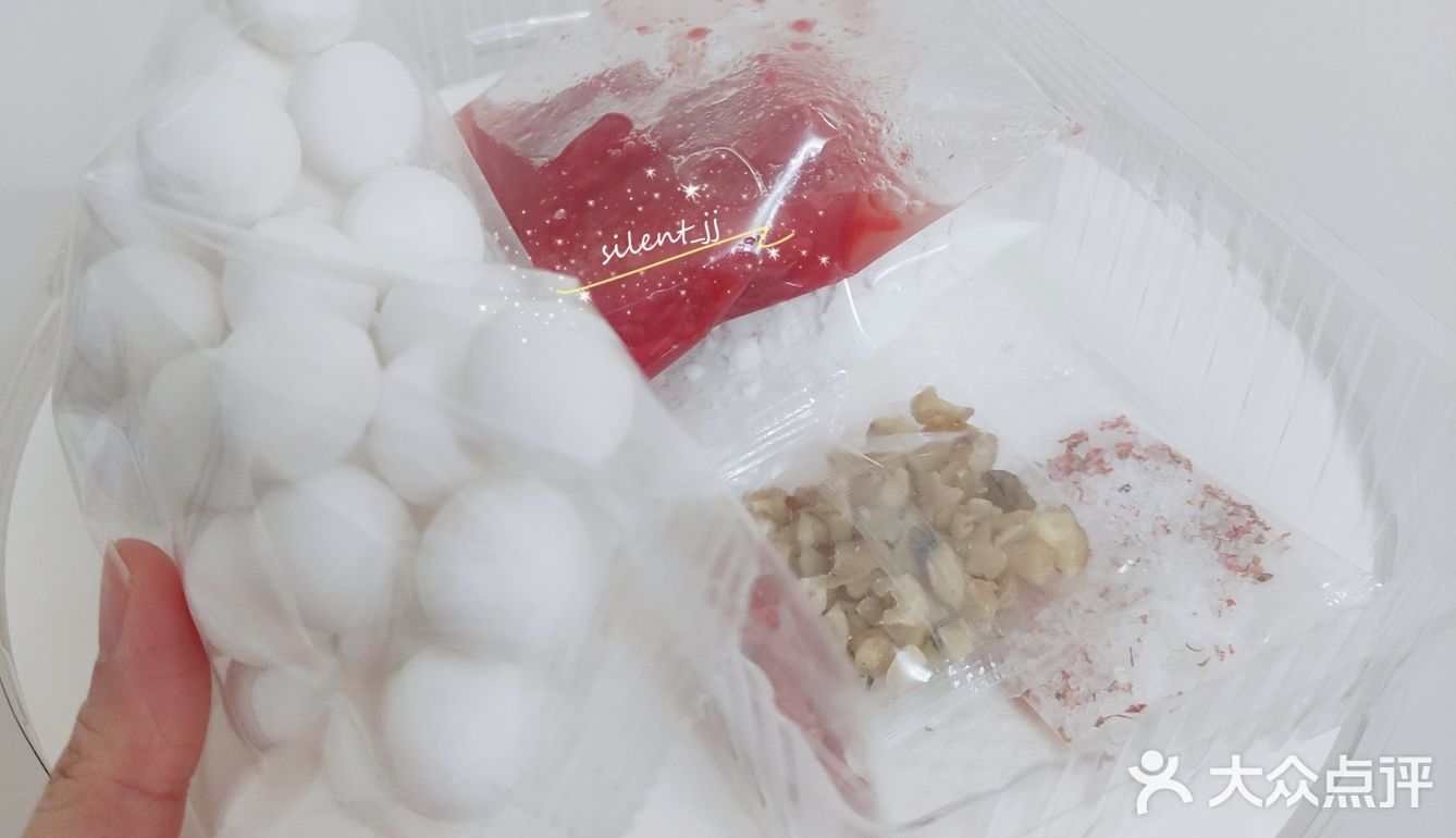 年夜饭不用愁，新手也能分分钟做道像样的甜品