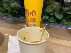 -小北饵块&饵丝之滇(南锣鼓巷店)