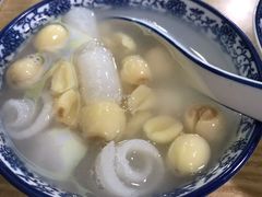 莲子拼姜薯-黄记潮汕甜汤(贝底田坊店)