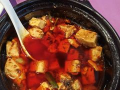 -陈麻婆豆腐(春熙店)