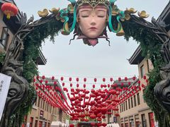 -茯茶镇