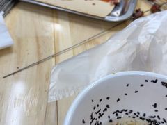 -老白家怡贵园烤肉
