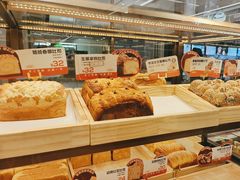 -爸爸糖吐司面包(悠唐购物中心店)