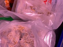-老王豆皮