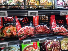 -盒马鲜生(岭南新世界店)