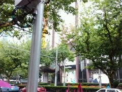 -梅龙镇广场