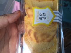 -PUFFRING帕芙琳(延兴门店)