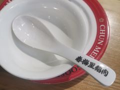-春梅里卤鹅馆·47年老字号(东厦分店)