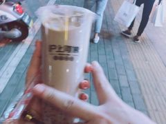 -沪上阿姨·精选茶饮(南浦路店)