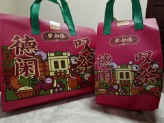 -点都德(喜粤楼店)