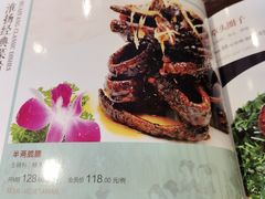 -老半斋(福州路店)