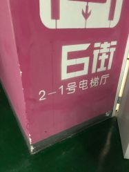 -ASG Hair Salon烫染·接发