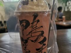 -成川茶店·潮汕工夫浓茶(万象店)