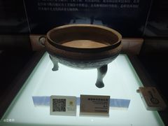 -马鞍山市博物馆