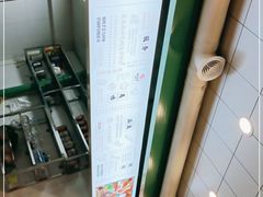 -满兴咱妈烀饼铁锅炖(兰州北街店)