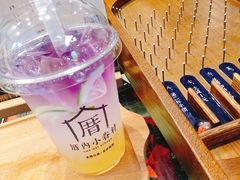 -厝内小眷村(合肥华府骏苑店)