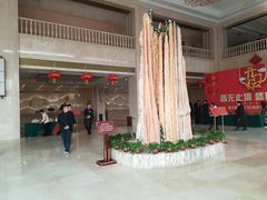 -兴芮温泉度假区