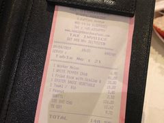 账单-无招牌海鲜餐厅(滨海艺术中心店)