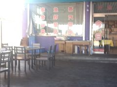 -叶存利海鲜大馅饺子(东戴河止锚湾店)