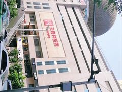 -王府井百货(总府店)