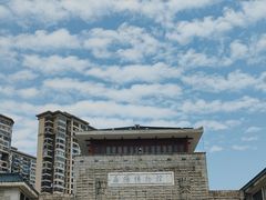 -岳阳市博物馆