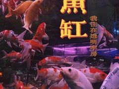 -仁信老铺(华盖路店)