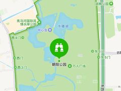 -朝阳公园游乐园
