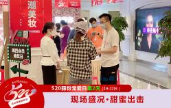 -丽都整形美容医院·全国连锁旗舰店