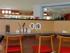 -霸蛮湖南米粉(亦庄力宝华联店)