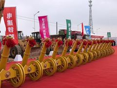 -大连富丽华大酒店