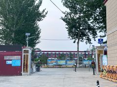 -尚渔味双拼烤鱼(燕郊永旺店)