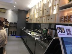 -鲜芋仙(中华广场店)