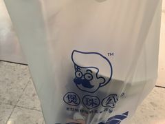 -煲珠公·老红糖珍珠奶茶(长宁龙之梦店)