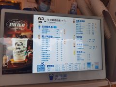 -茶百道(师大花园店)