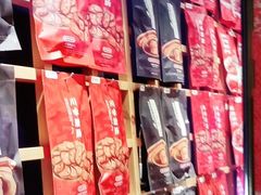 -蓉熙汇老妈兔头(太古里肆店)