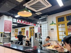 -芈重山老火锅(广州首店)