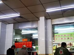 -春雨羊汤店(广开四马路总店)