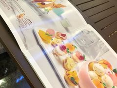 -哈根达斯(美罗城店)