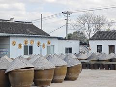 -苏州市吴中区光福窑上花果蜜饯厂