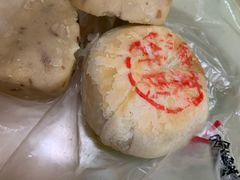 -汪保来(杭州解放路店)
