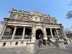 -张学良旧居陈列馆