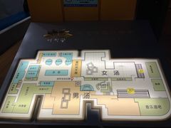 -丽池宫韩式汗蒸会馆(华灯坊店)