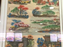 -薛昌利大米凉皮(北新街店)