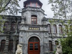 -莲池书院博物馆