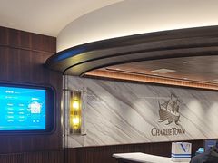 -CHARLIETOWN红茶公司(南京万象天地店)