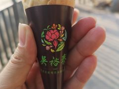 -吴裕泰茶庄(鼓楼店)