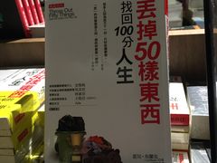 -方所(华润万象城店)