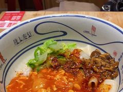 -陇上秦轩西安biangbiang面(EFC欧美金融商业城店)