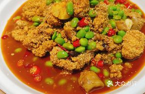Braised Soybeans with Fish Roe and Fish Bladders