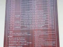 -腾冲北海湿地
